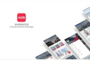 小红书经营业务(小红书企业业务介绍)