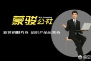 电商什么开始的:电商自媒体是什么时候发展起来的？