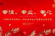 营销策略公司(营销策略公司广告文案)