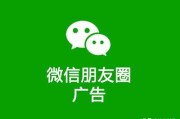 服装文字推广文案:求朋友圈服装广告语？