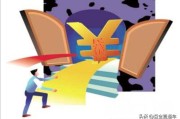 中小型电商企业排名:全国有多少家民营银行？哪家规模最大？哪家利率最高？