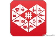 c2b有哪些电商:拼多多还差一人是什么意思？