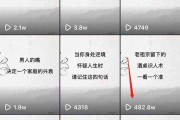 抖音怎么推全国热门(抖音热门都是怎么推的)