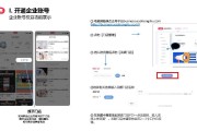 小红书账号运营方案(小红书账号运营的总结)