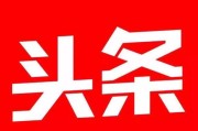 爱生活爱自己就是最好的文案:爱自己最好的方式是什么？