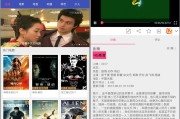 百度网盘去广告(百度网盘去广告不限速破解版)