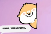 简短有趣朋友圈文案:你在朋友圈看过的幽默风趣的说说有哪些？