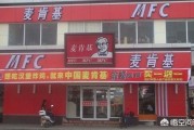 餐饮招商文案:餐饮招商加盟可以做吗？