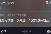 营销效果
:淘宝内容营销的效果怎么样？