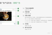 朋友圈营销
:微信朋友圈营销怎么做？