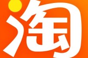 电商微商有什么不同:社交电商和微商有什么不同吗？