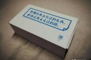 产品首发文案:微商产品的推广软文怎么写？