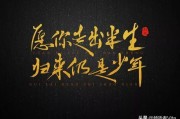分别文案:关于毕业季分别发朋友圈的神仙句子文案有哪些？