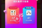 pk文案正能量:双十一淘宝战队PK里，你被对手坑过吗？
