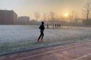 跑步励志文案:跑步发朋友圈怎么配文？