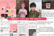 小红书宣传方式(小红书怎么做宣传)