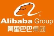 电商有几家:现在网上卖货有哪些平台？
