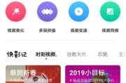 励志视频文案:抖音上那些励志鸡汤视频是用什么软件做的？