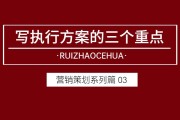 十种营销方式(十种营销方式ppt)