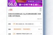 电商的销售方式有哪些:电商现在都有什么营销方式呢？