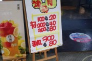 手机店营销策略
:如何开一家手机店？