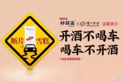 跨界营销案例(品牌跨界营销案例)