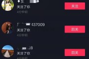 抖音商品1000粉丝(1000抖音粉丝多少钱)