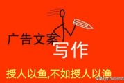 床上用品广告文案:乳胶枕头文案该怎么写？