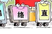 自媒体就是新媒体吗:网络直播属于新媒体范畴吗？从事新媒体运营需要具备哪些知识与技能？