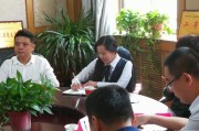小电商公司:农村电商起步早的公司都有什么？