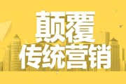 营销方式有哪些(常见的新媒体营销方式有哪些)