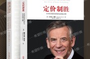 市场营销之父(市场营销之父的故事)