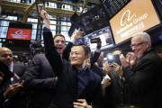 电商控价是什么意思:滴滴下架、电商控价，释放了什么信号？