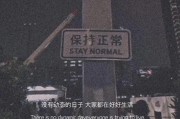 虐到心碎的扎心文案短句:你看过最虐心的句子是什么？