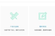 适合电商的进销存:靠谱的进销存erp系统有哪些推荐？