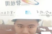 苏宁营销管培生难进吗
:进碧桂园工作难吗？