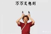 慈善广告文案:有哪些神转折的广告文案？