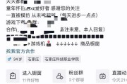 短视频文案:短视频几乎零成本创业攻略（附工具）
