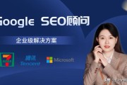 吉茂跨境电商:跨境电商，如何做好短视频营销？