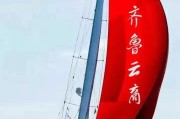 山东凤凰山电商产业园:齐鲁云商和齐鲁云商泺口国际电商产业园是做什么的？
