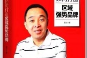 产品营销推广方式
:产品推广怎么做，产品运营如何快速推入市场？
