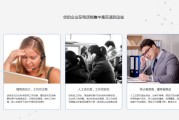 智能电话营销系统(智能电话营销系统坏了得修多久)