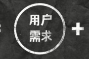 短视频主题文案:做短视频最核心的要素是什么？