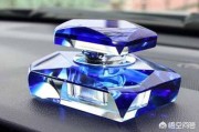 车载香水文案:男士香水可以当车载香水用吗？