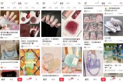 小红书营销活动案例(小红书的营销案例分析)