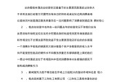 一个产品的市场营销策划方案(一个产品的市场营销策划方案范文)