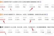 怎么靠抖音赚钱(怎么靠抖音赚钱还债)