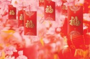 初八开工文案:在广东，春节年初八上班第一天有开工利是，其他地方有吗？反正我在北京没收到过。😌？
