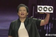 外媒称:如何看待外媒称AMD VegaII显卡生产不足5000张？