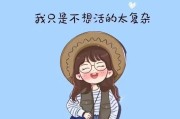 春节生日文案:过生日怎么发朋友圈？